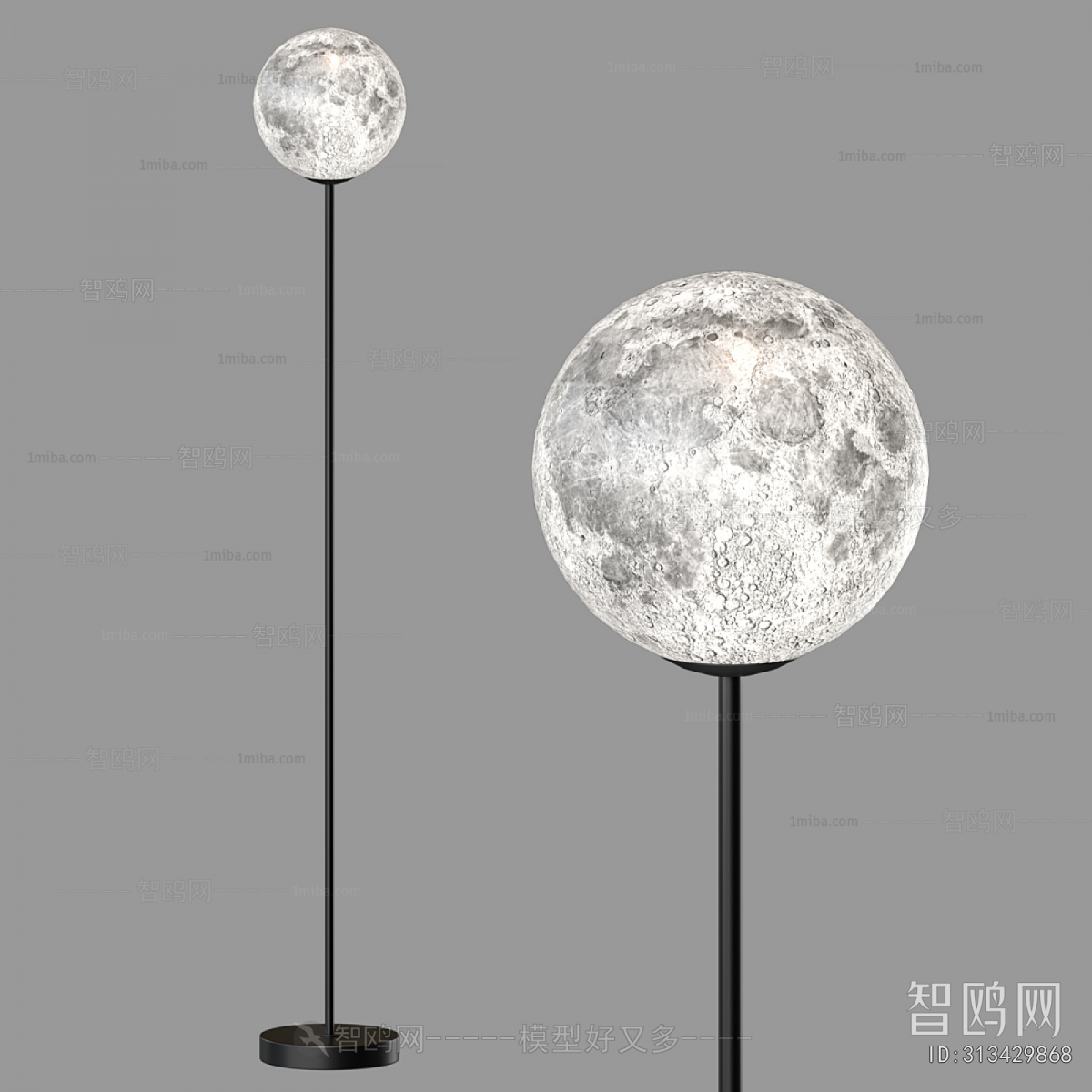 Modern Floor Lamp
