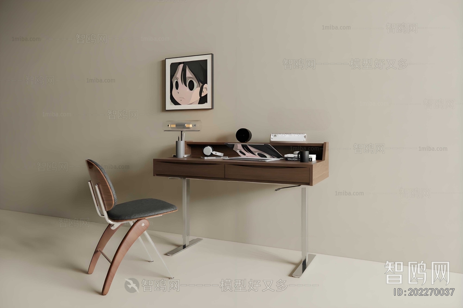 Modern Computer Desk And Chair