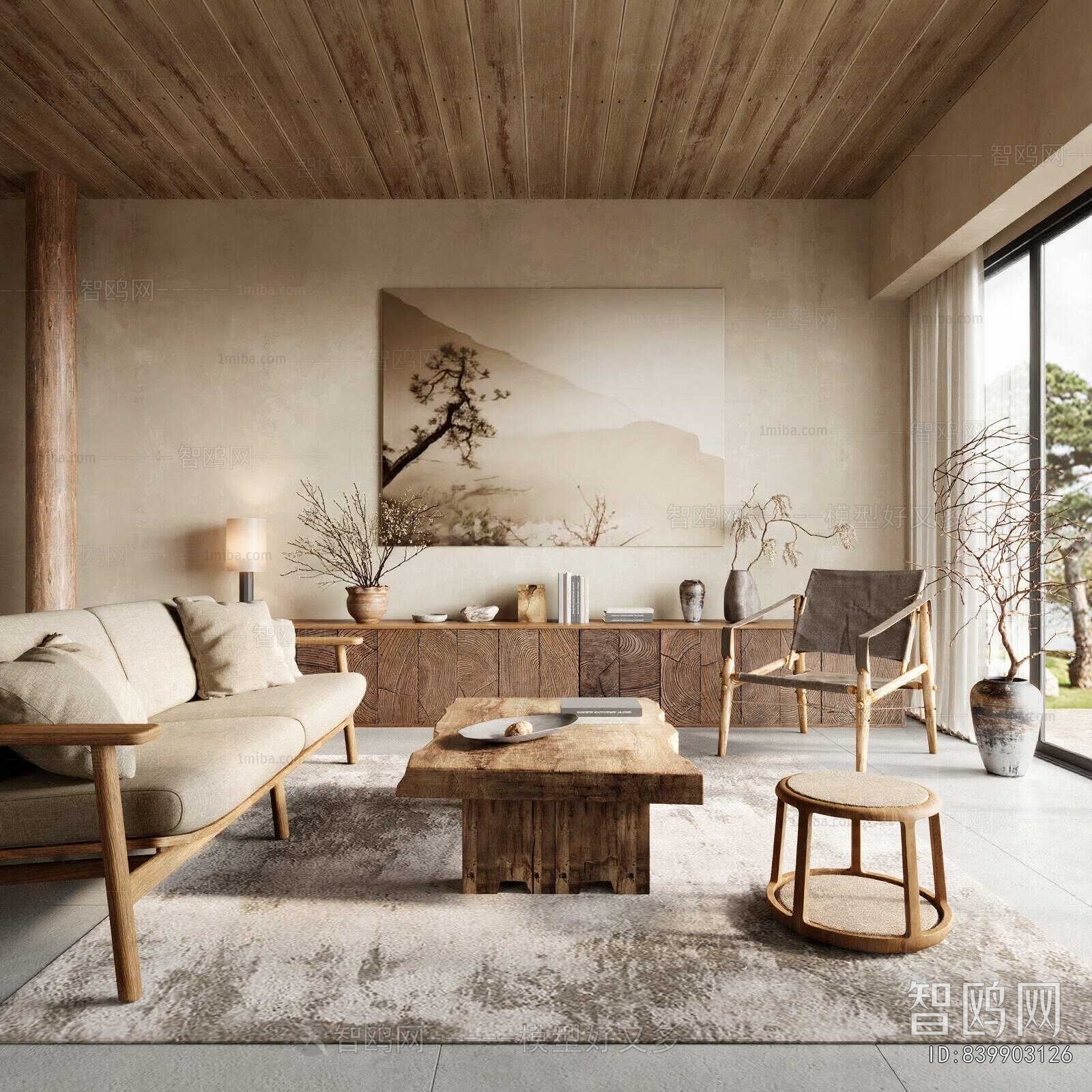 Wabi-sabi Style A Living Room