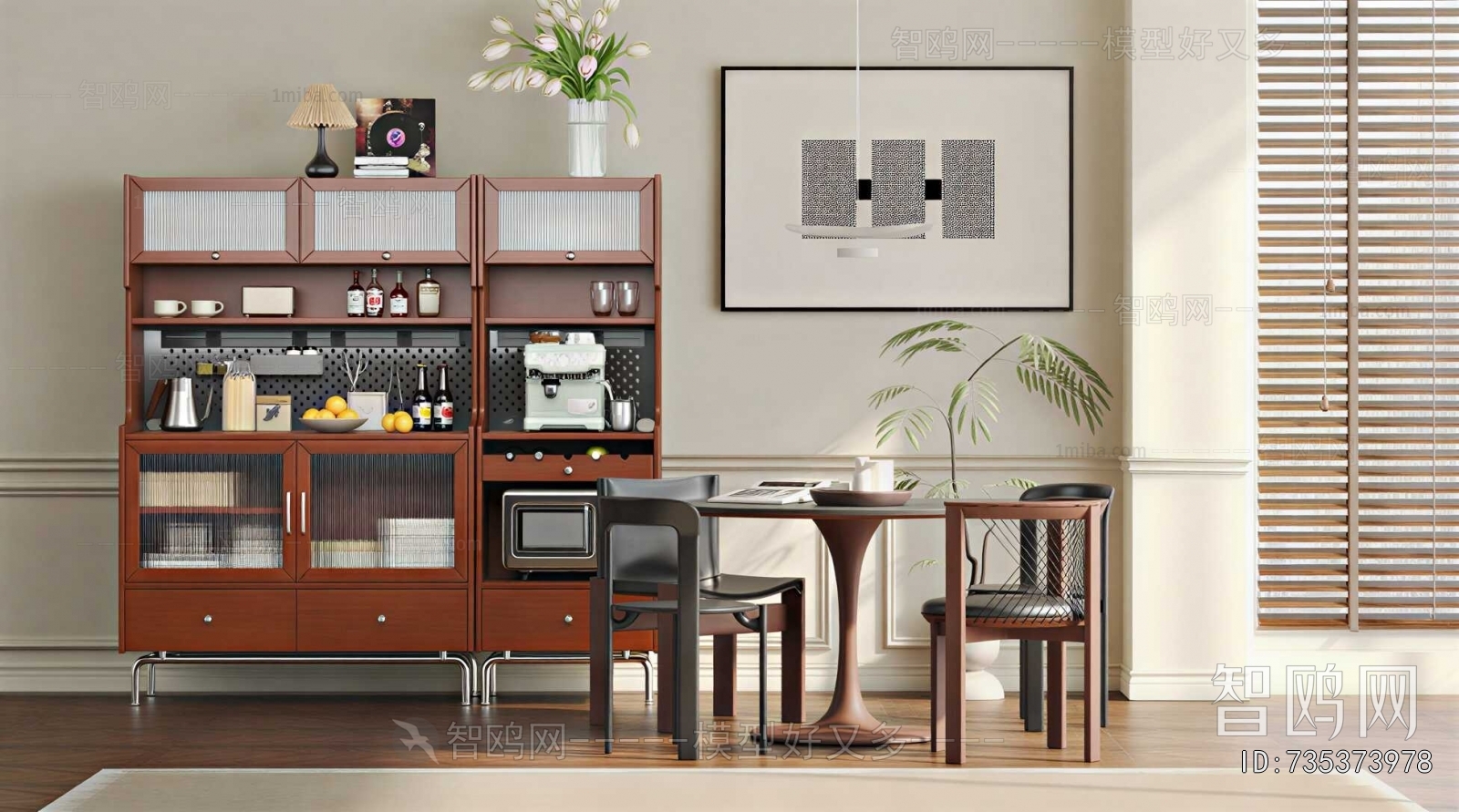 Modern Sideboard