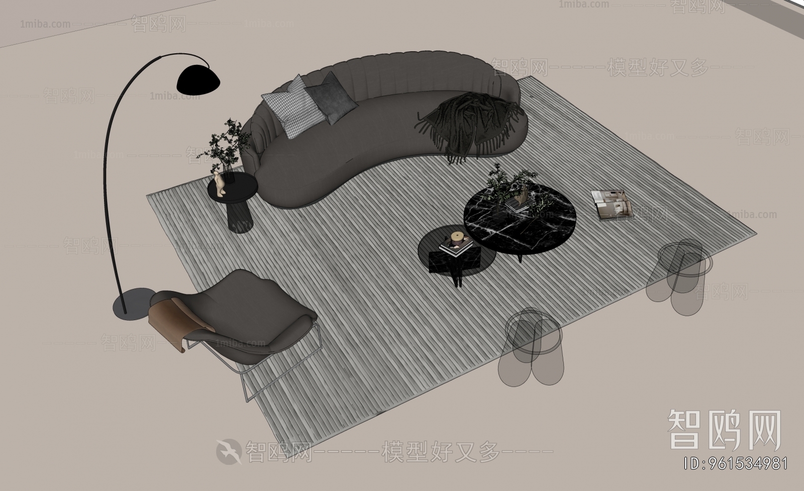 Modern Sofa Combination