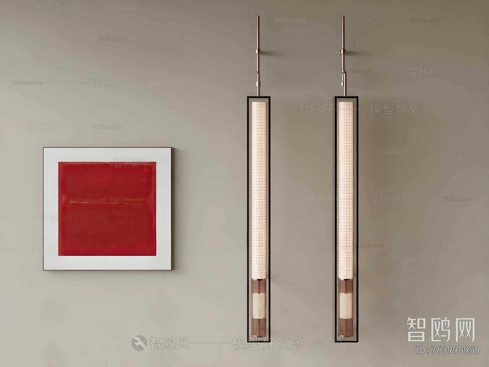 Modern Wall Lamp