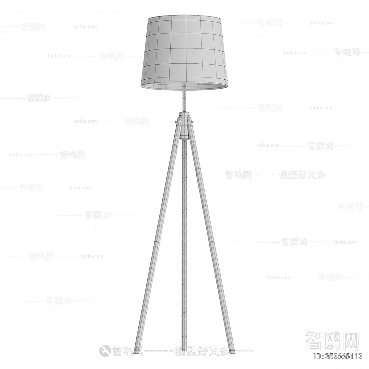 Modern Floor Lamp