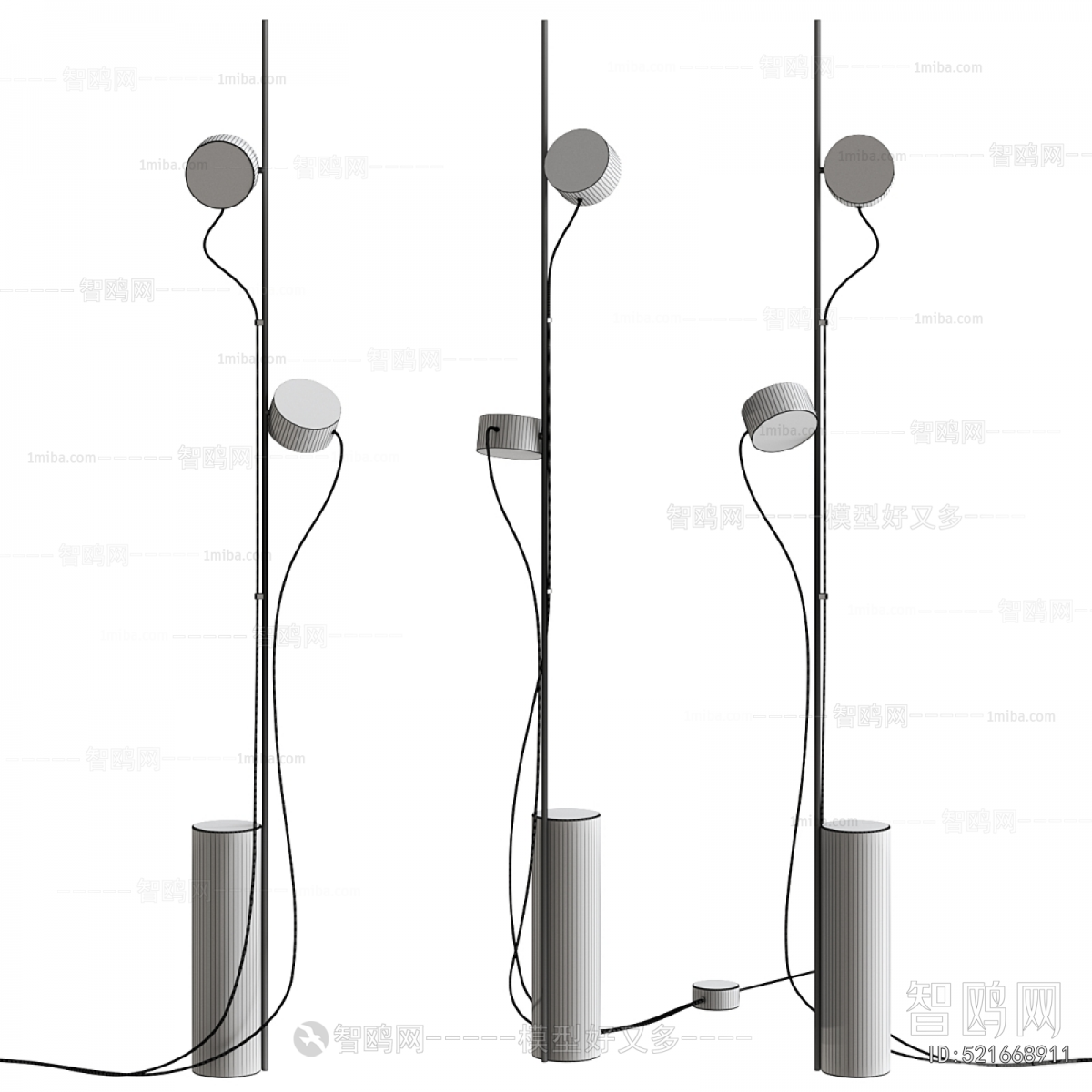 Modern Floor Lamp