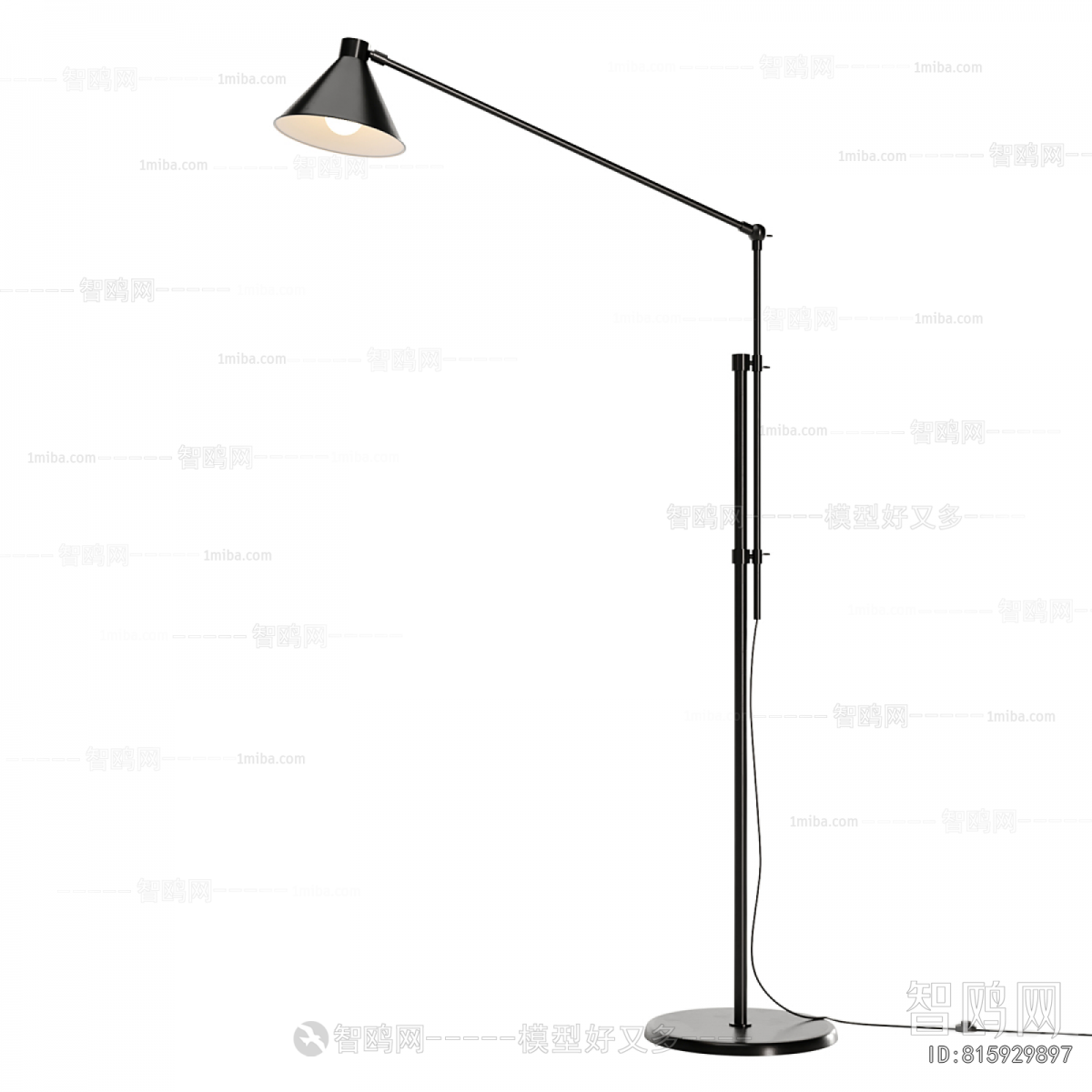Modern Floor Lamp