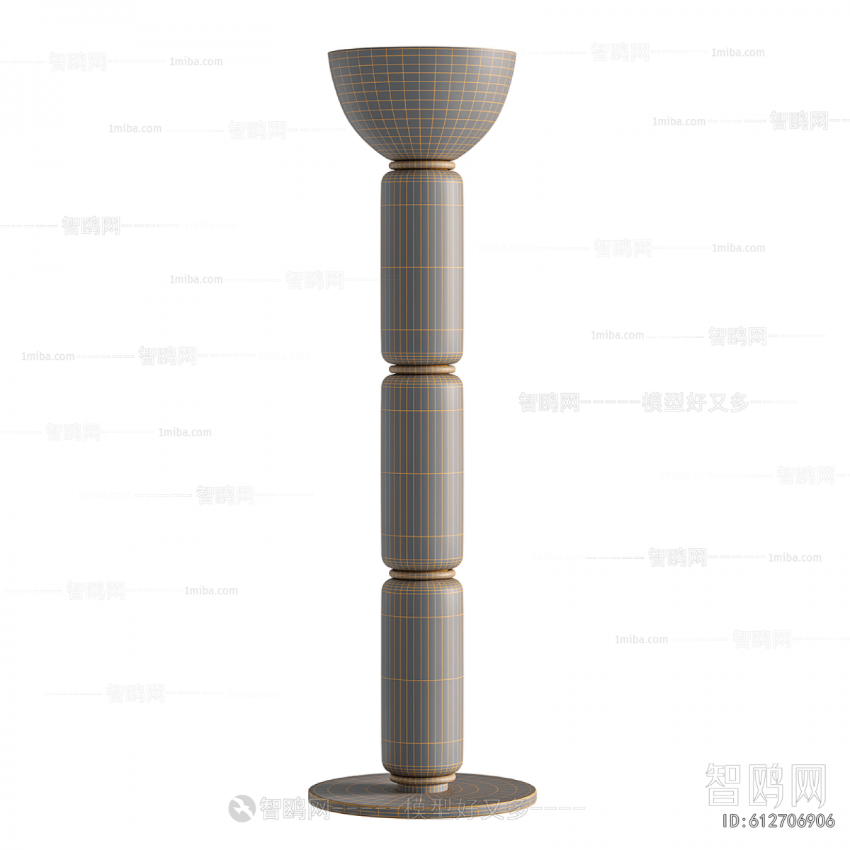 Modern Floor Lamp