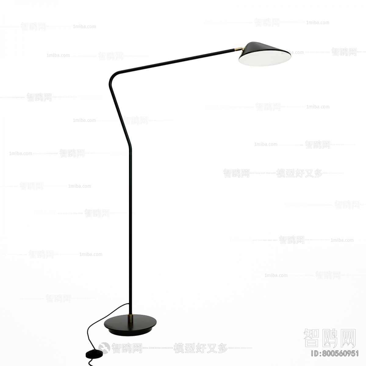 Modern Floor Lamp
