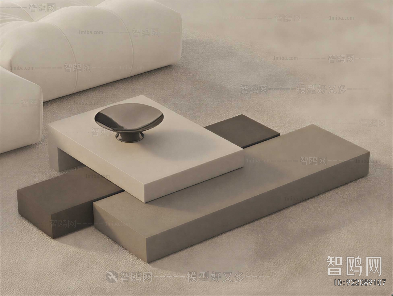 Modern Coffee Table