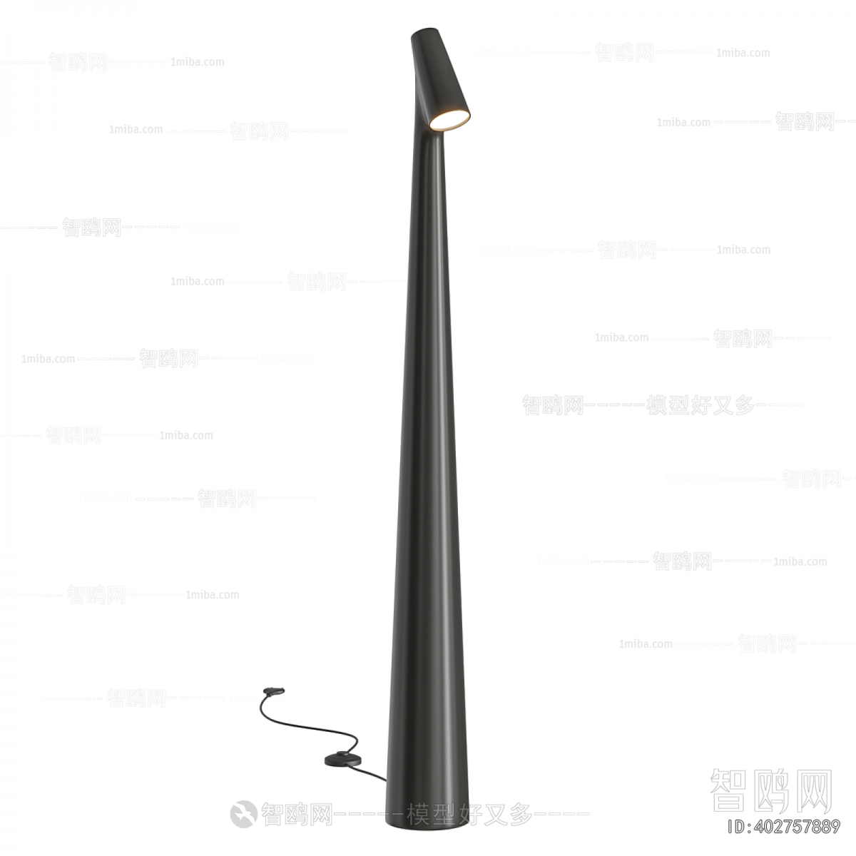 Modern Floor Lamp