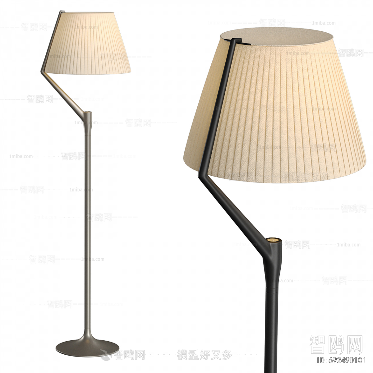 Modern Floor Lamp
