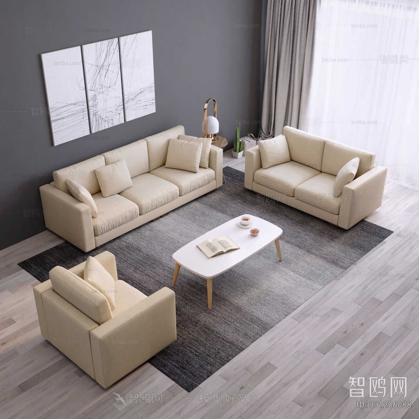 Modern Sofa Combination