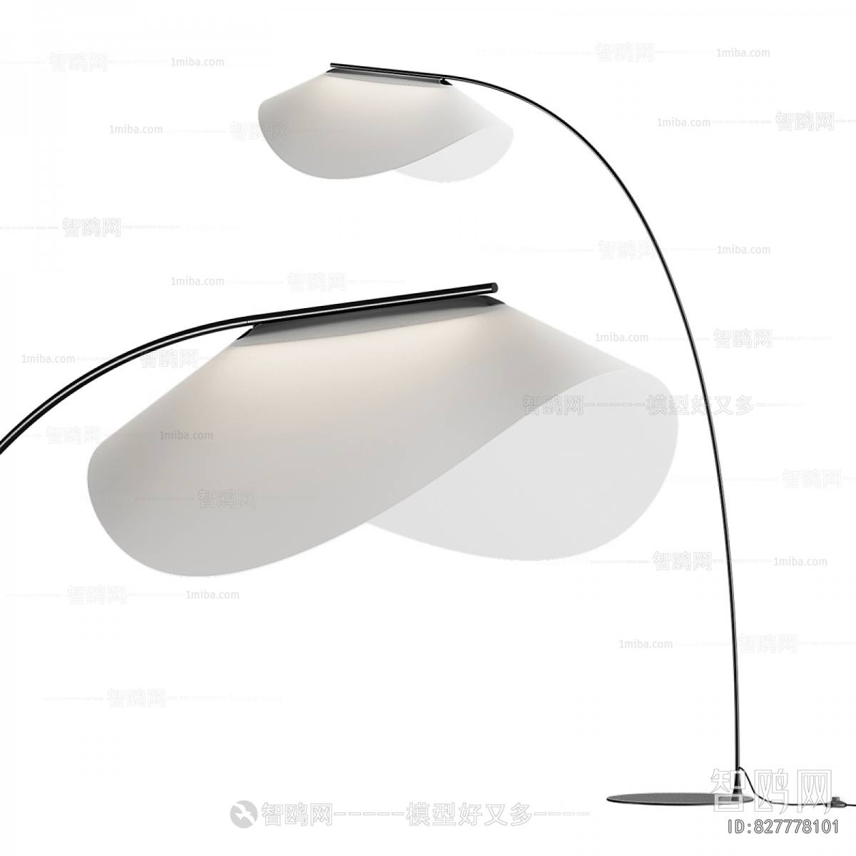 Modern Fishing Lamp