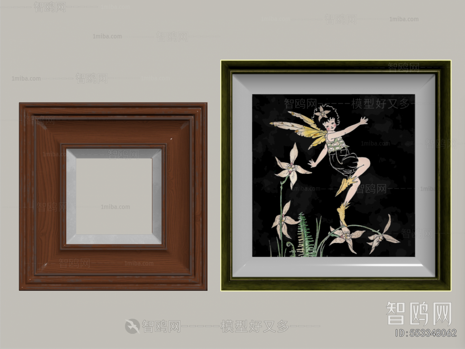 French Style Picture Frame