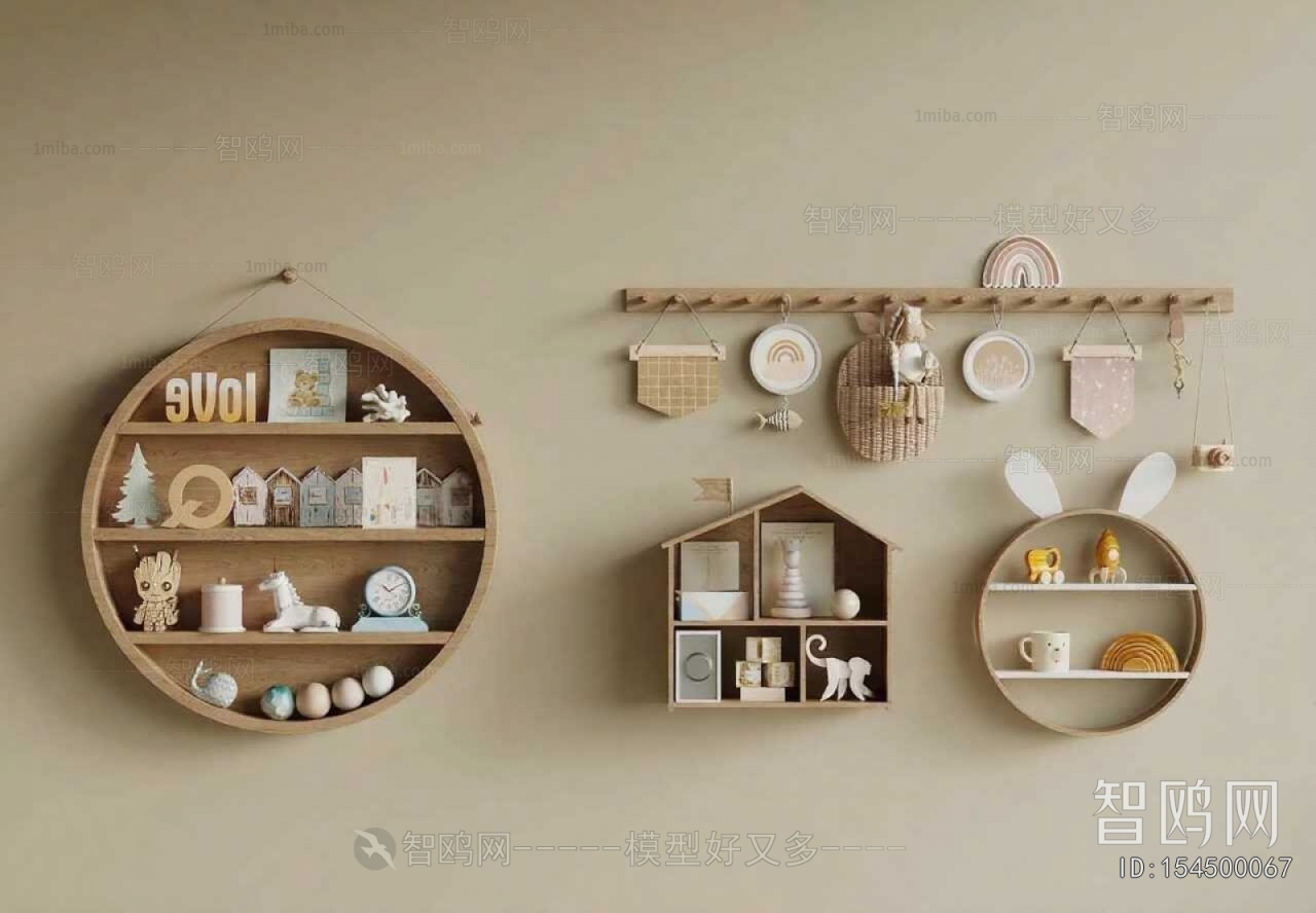Modern Shelving