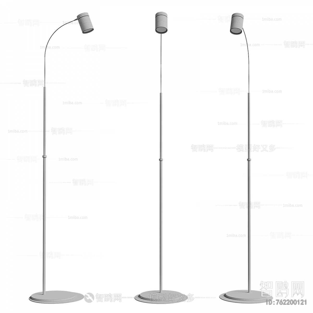 Modern Floor Lamp