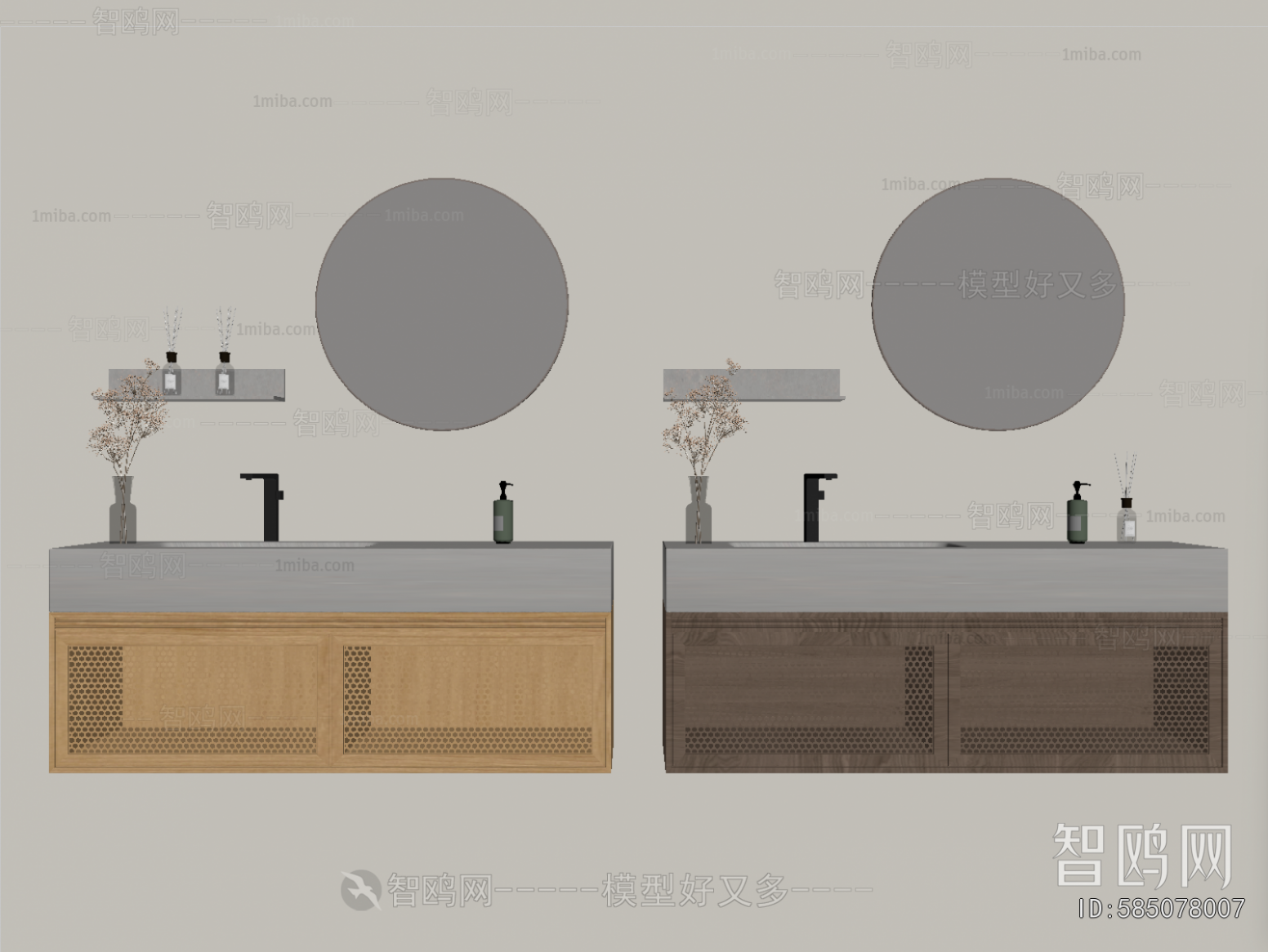 Wabi-sabi Style Bathroom Cabinet