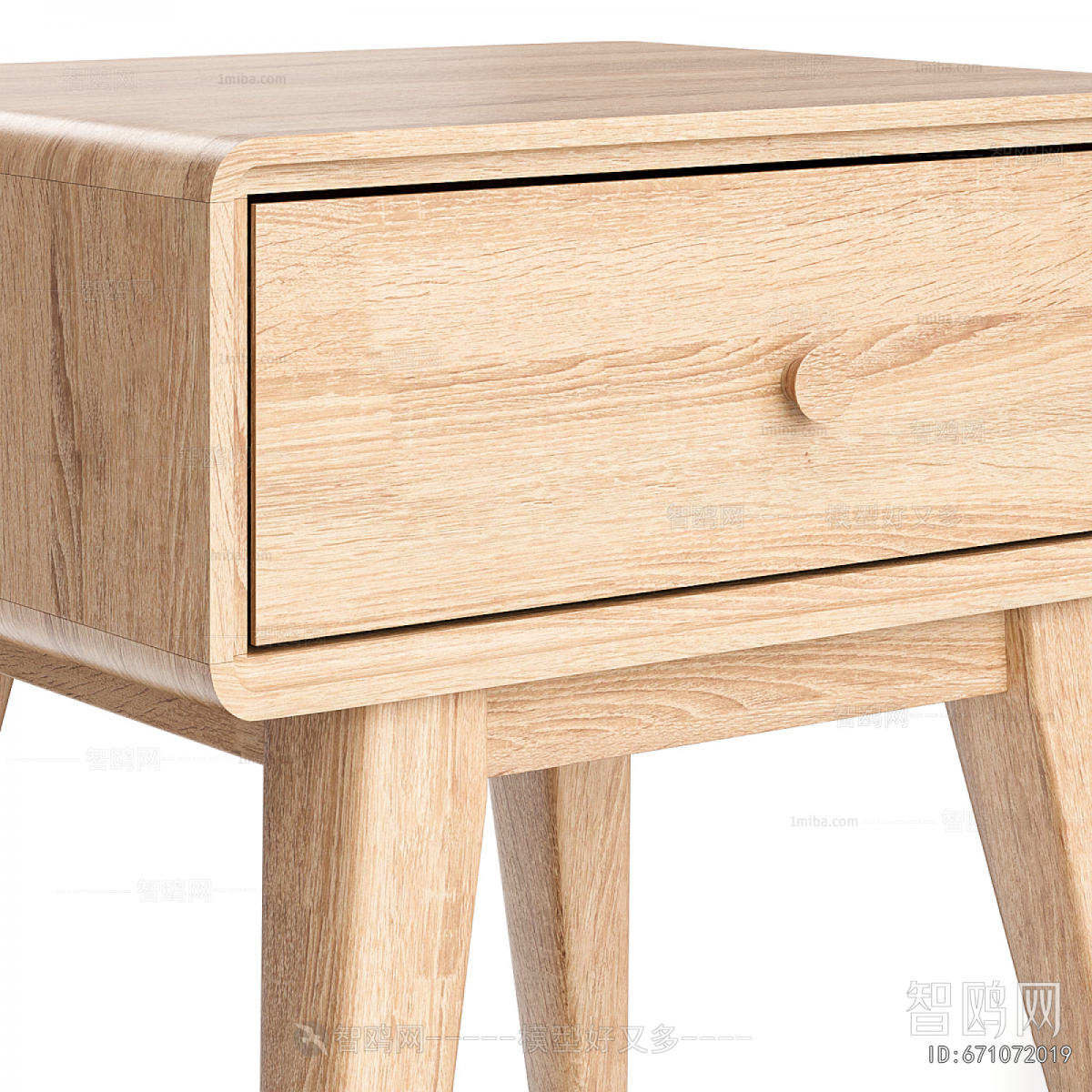 Modern Bedside Cupboard