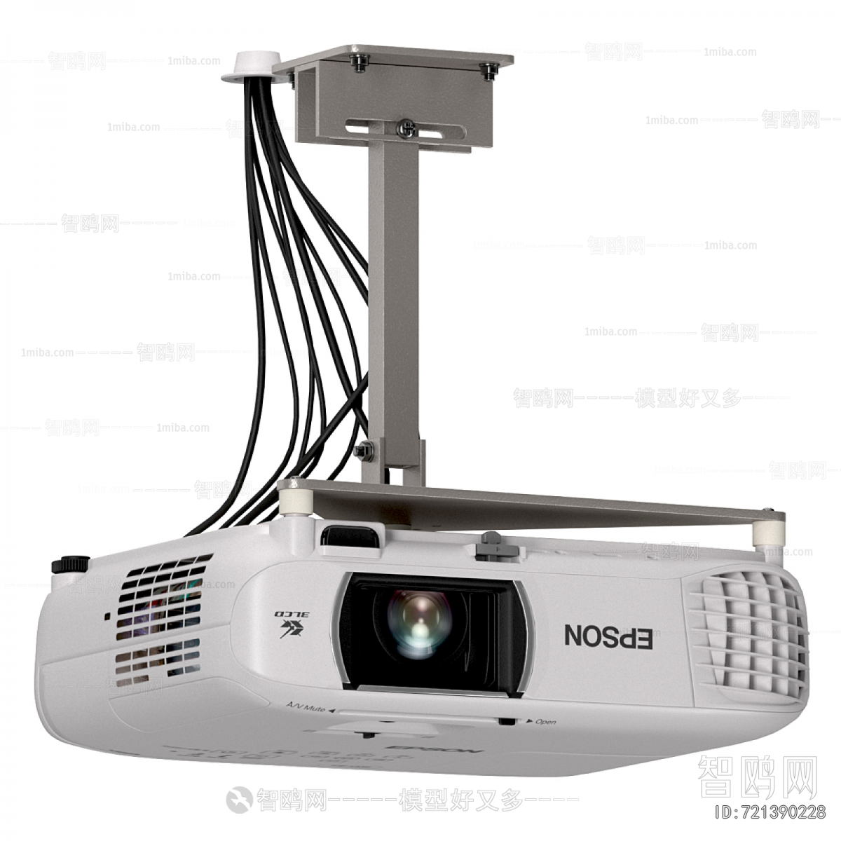 Modern Projector