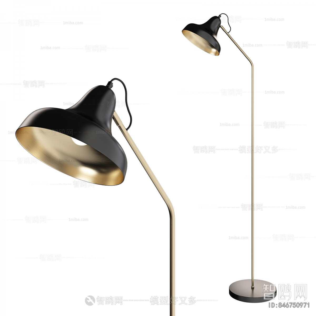 Modern Floor Lamp