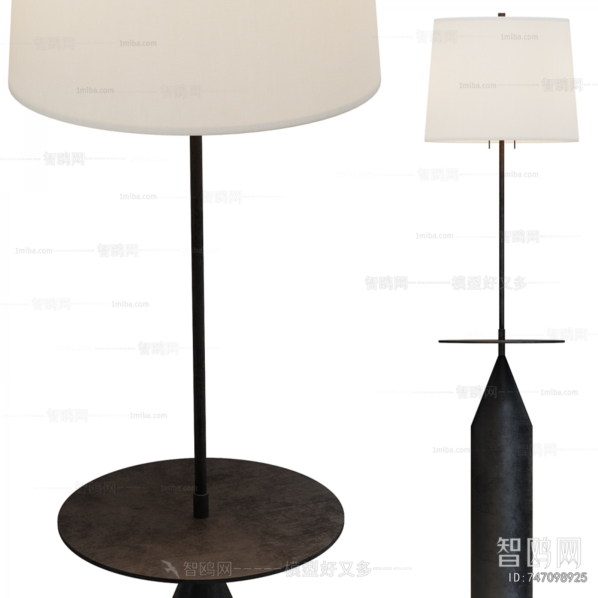 Modern Floor Lamp