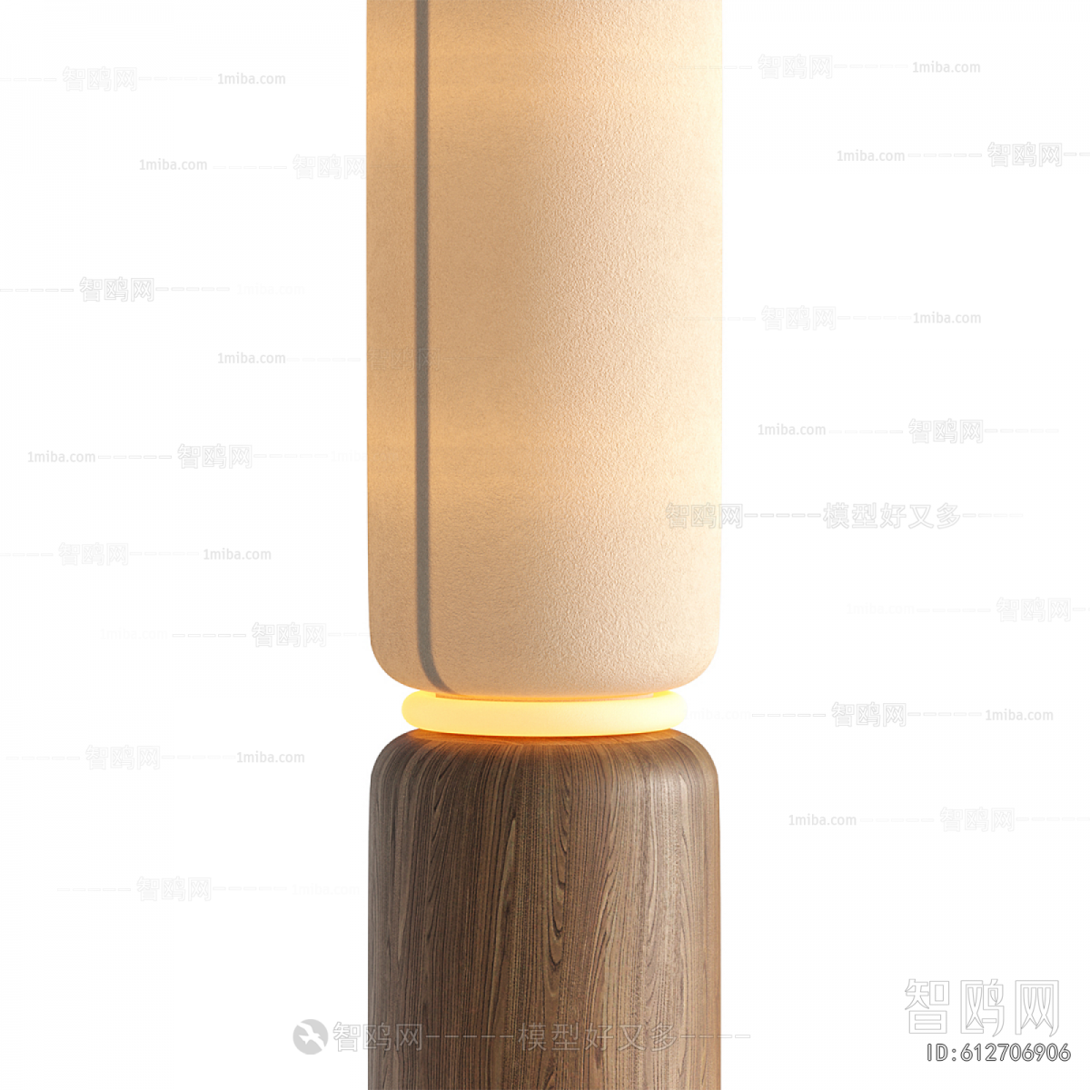 Modern Floor Lamp