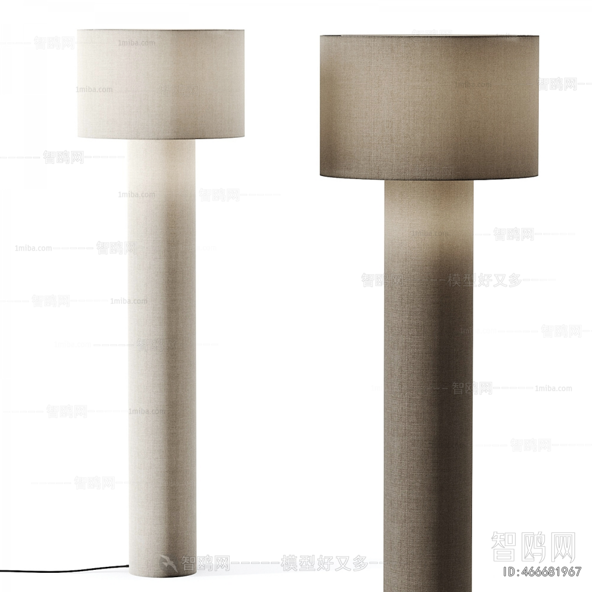 Modern Floor Lamp