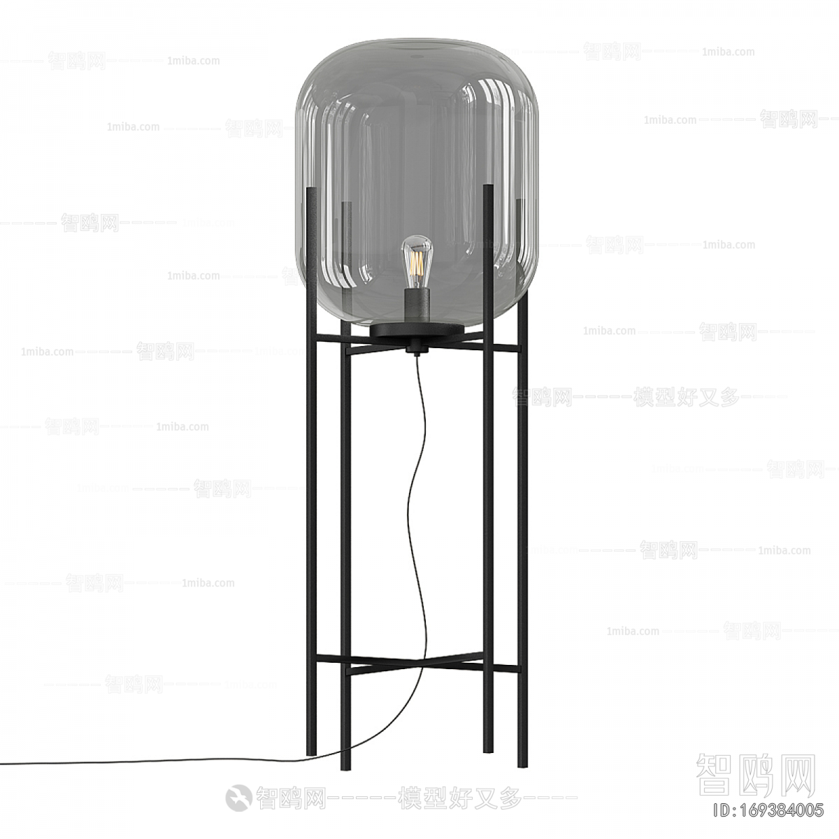 Modern Floor Lamp