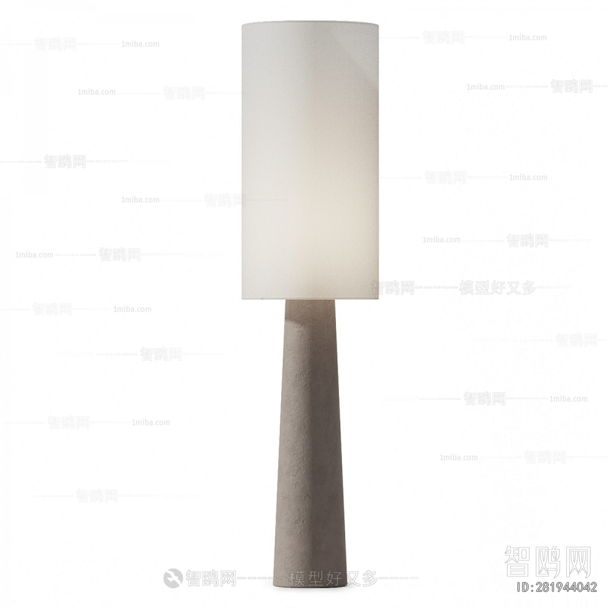 Modern Floor Lamp