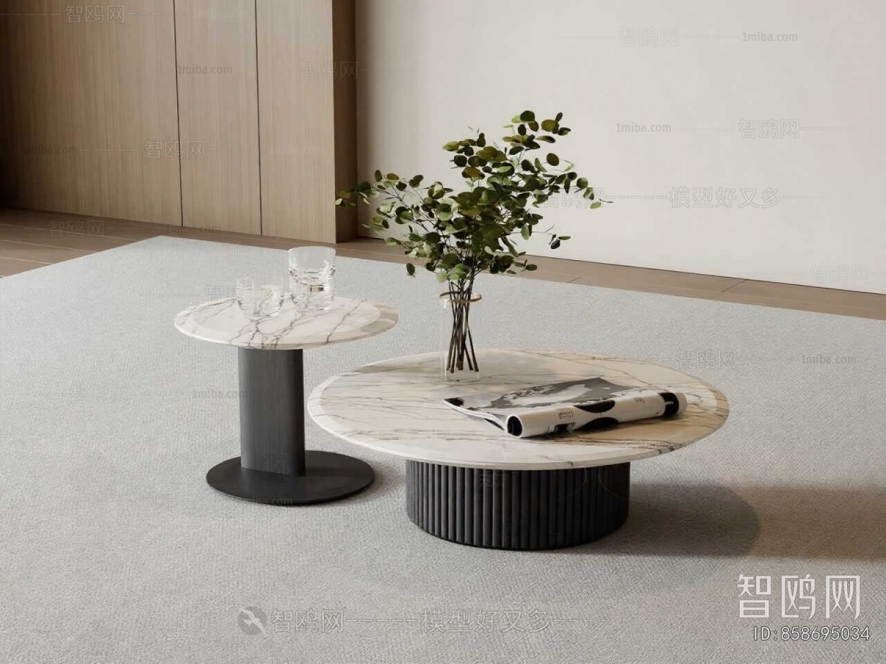 Modern Coffee Table