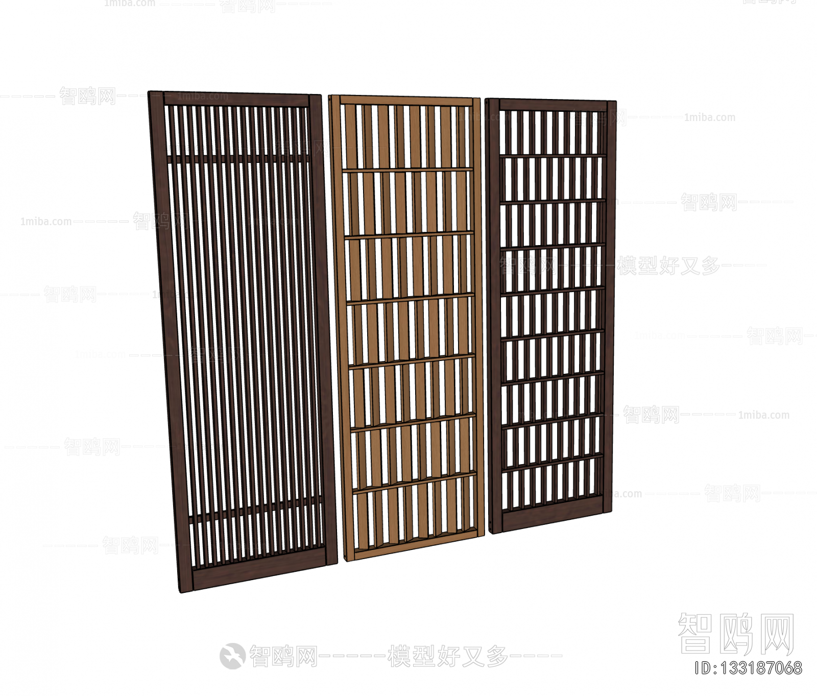 Modern Wooden Screen Partition