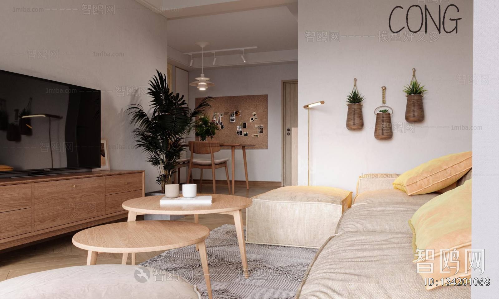 Nordic Style A Living Room