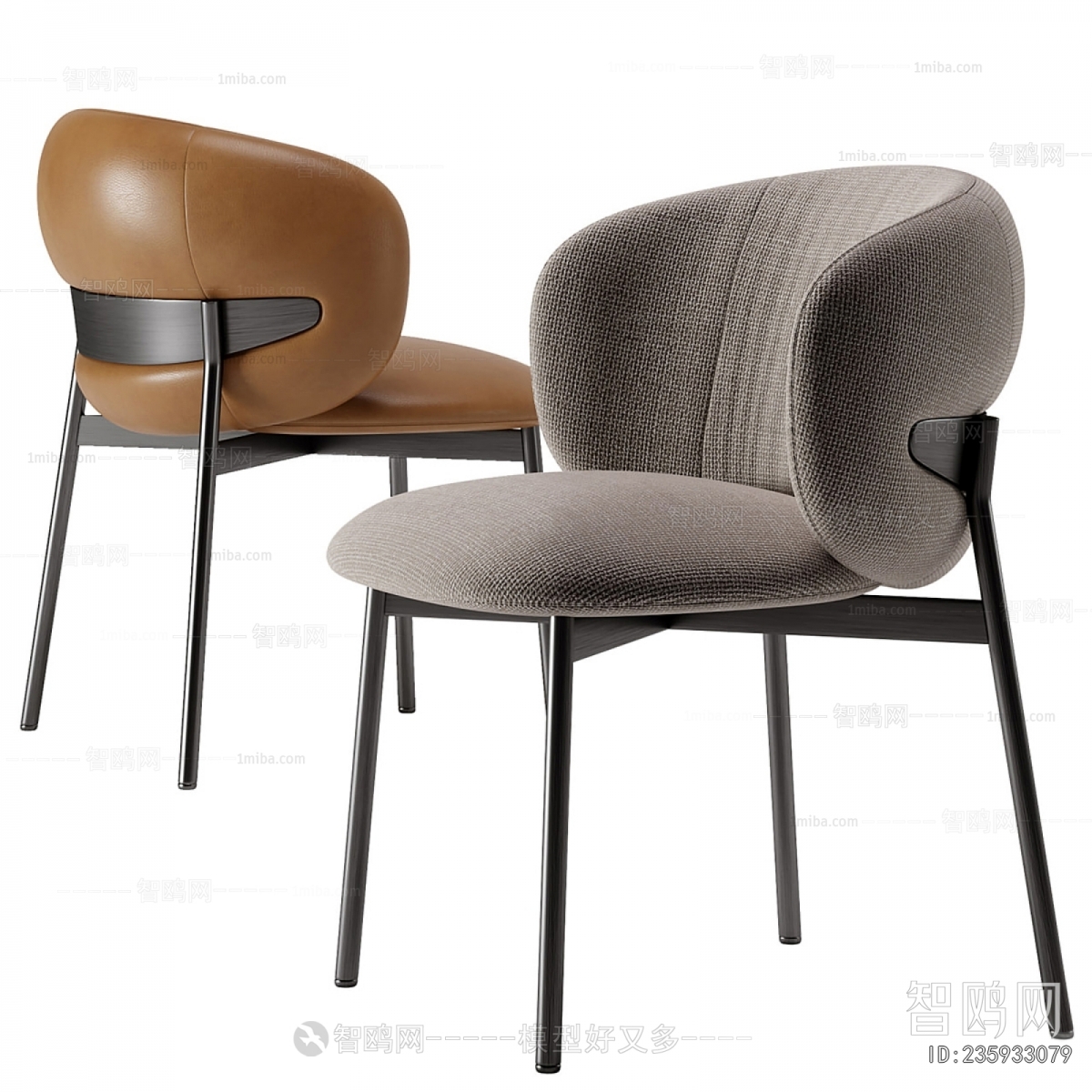 Modern Dining Chair