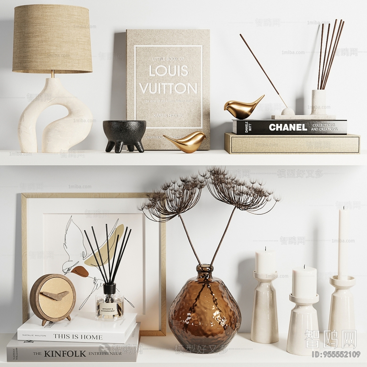 Modern Decorative Set