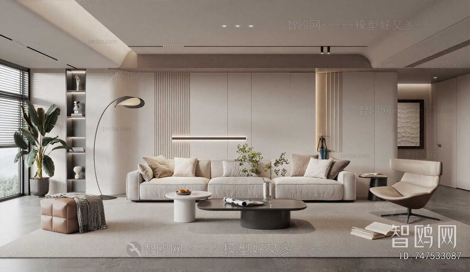 Modern A Living Room