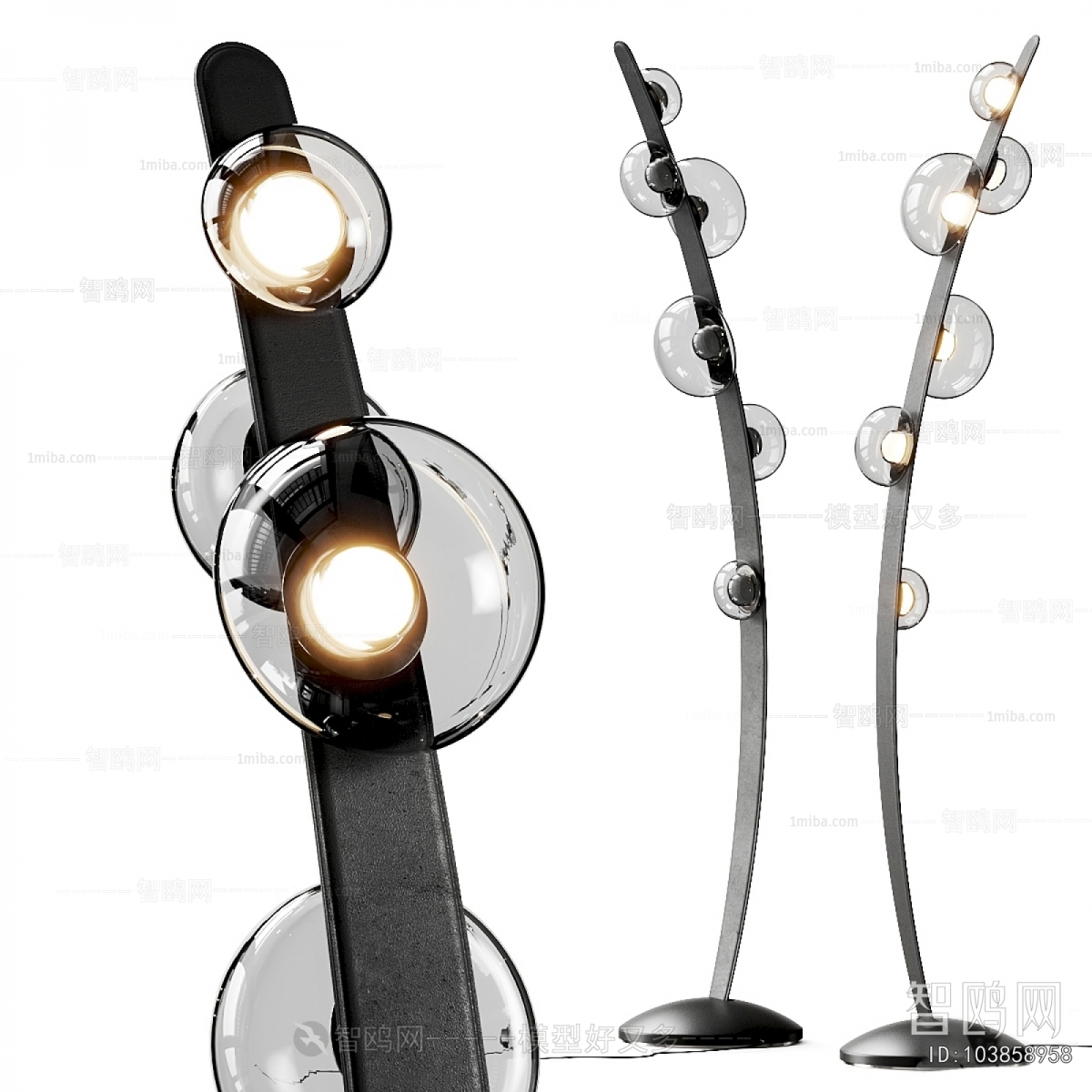 Modern Floor Lamp