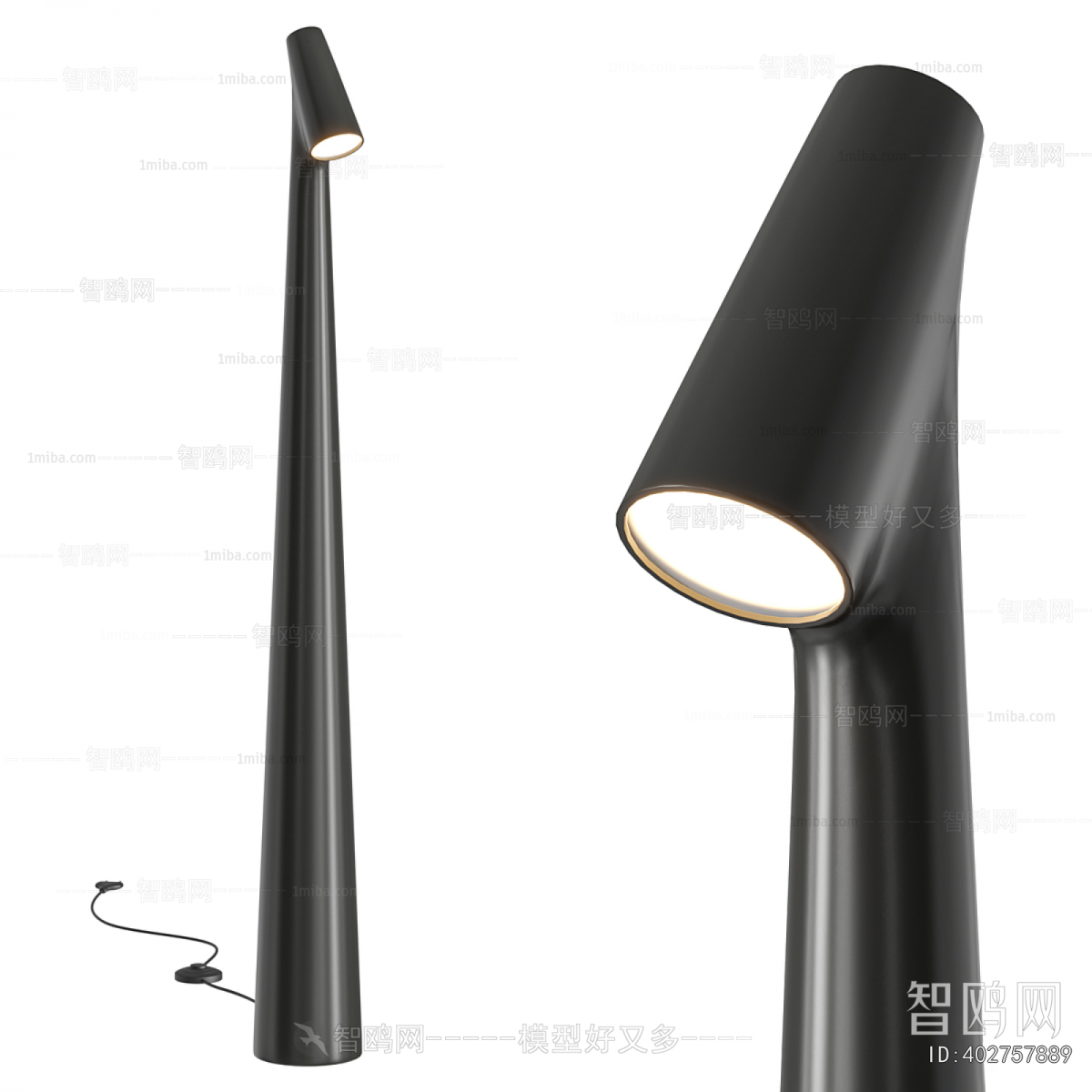 Modern Floor Lamp