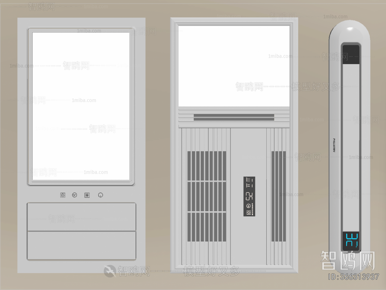 Modern Household Electrical Appliances