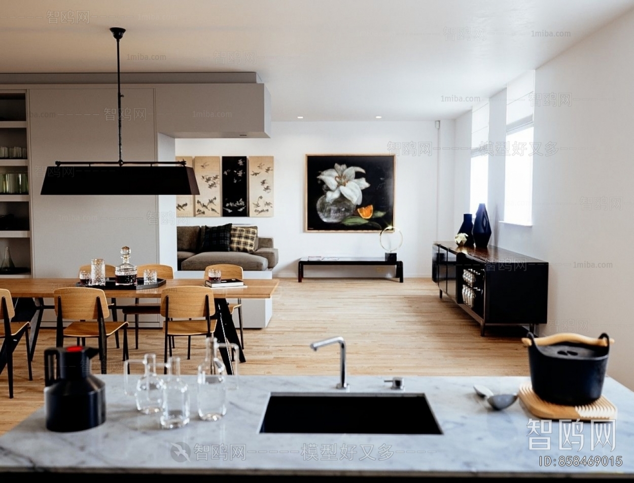 Nordic Style Dining Room