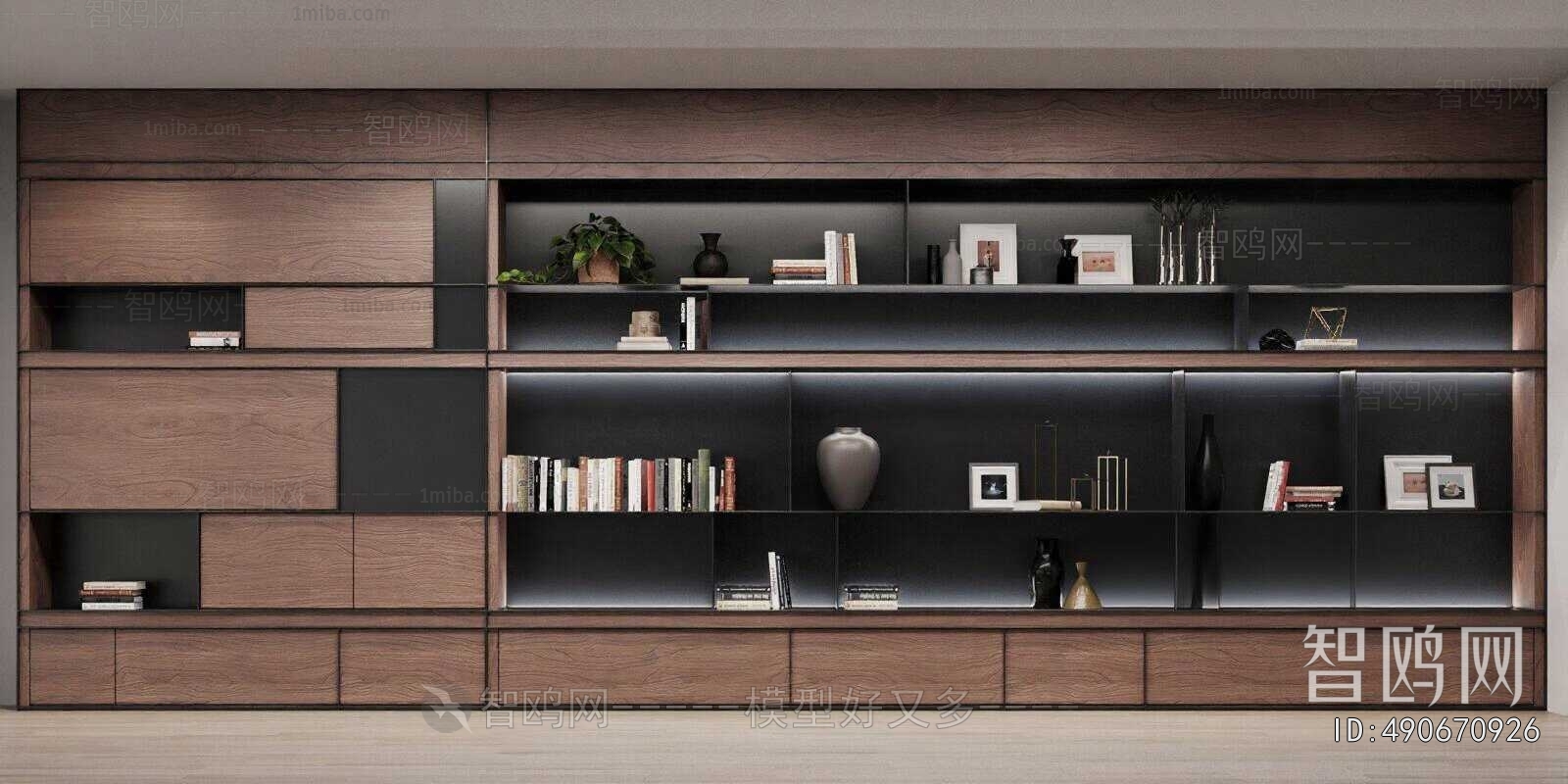 Modern Bookcase