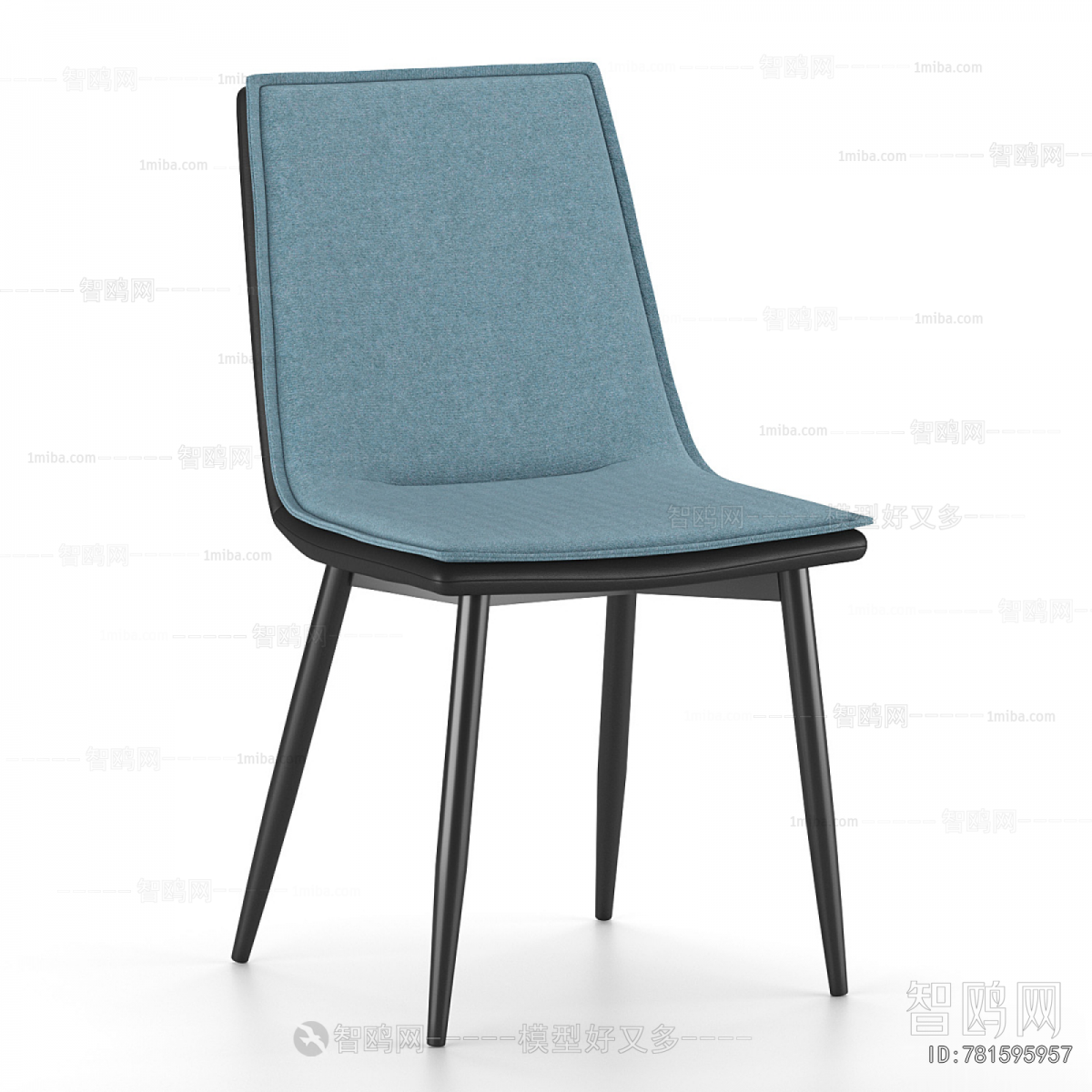 Modern Single Chair