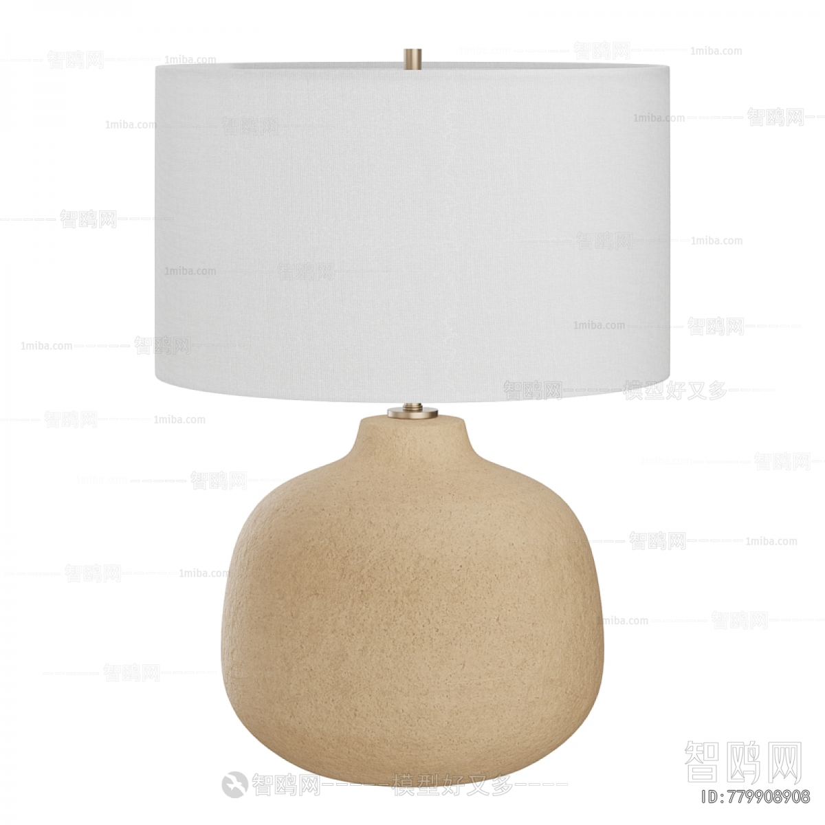 Modern Table Lamp