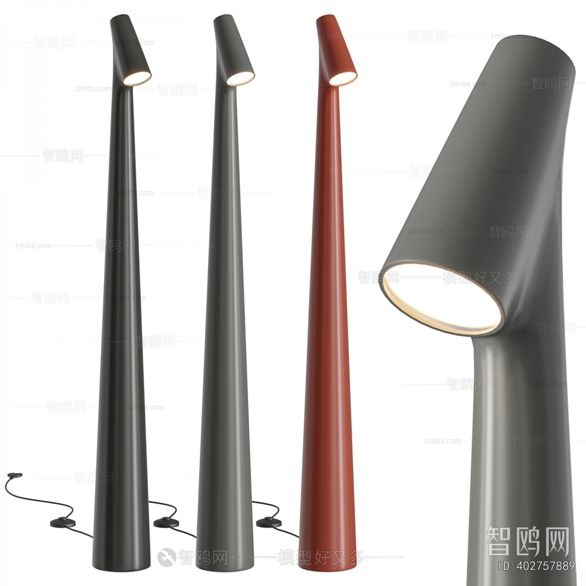 Modern Floor Lamp