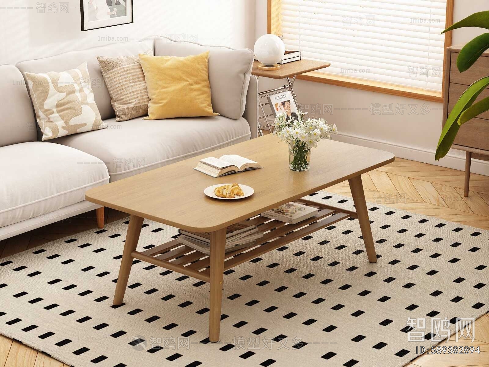 Nordic Style Coffee Table