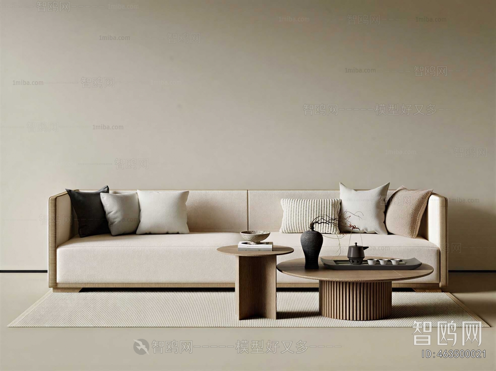 Modern Sofa Combination