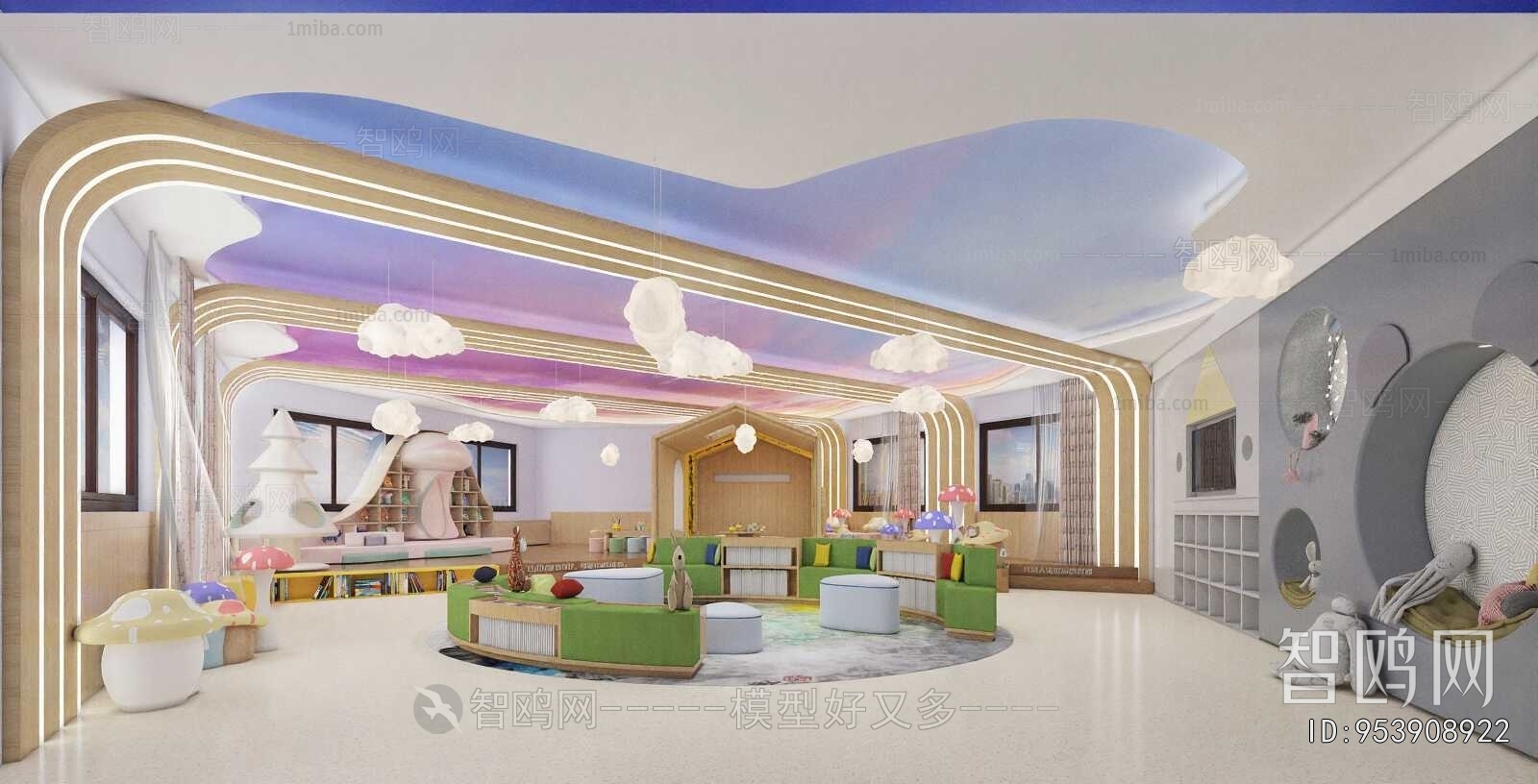 Modern Children's Amusement Park