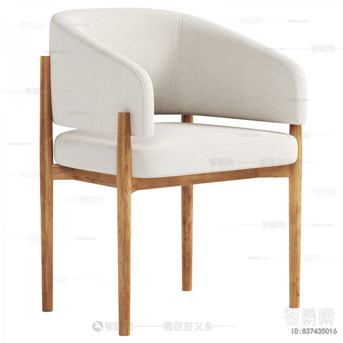 Modern Dining Chair