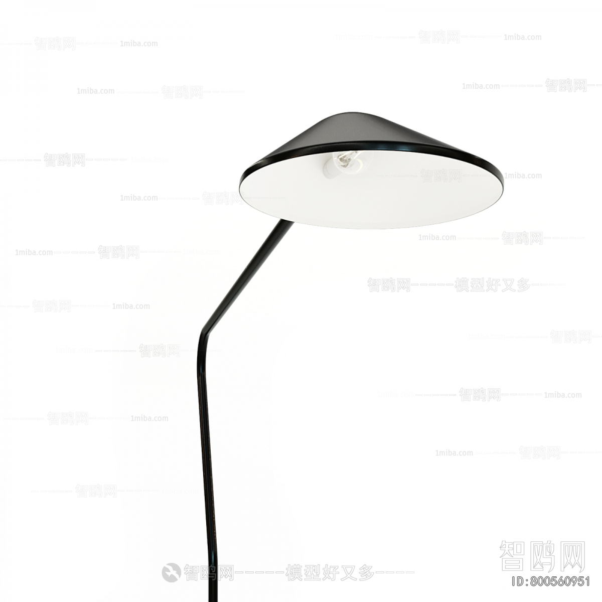 Modern Floor Lamp