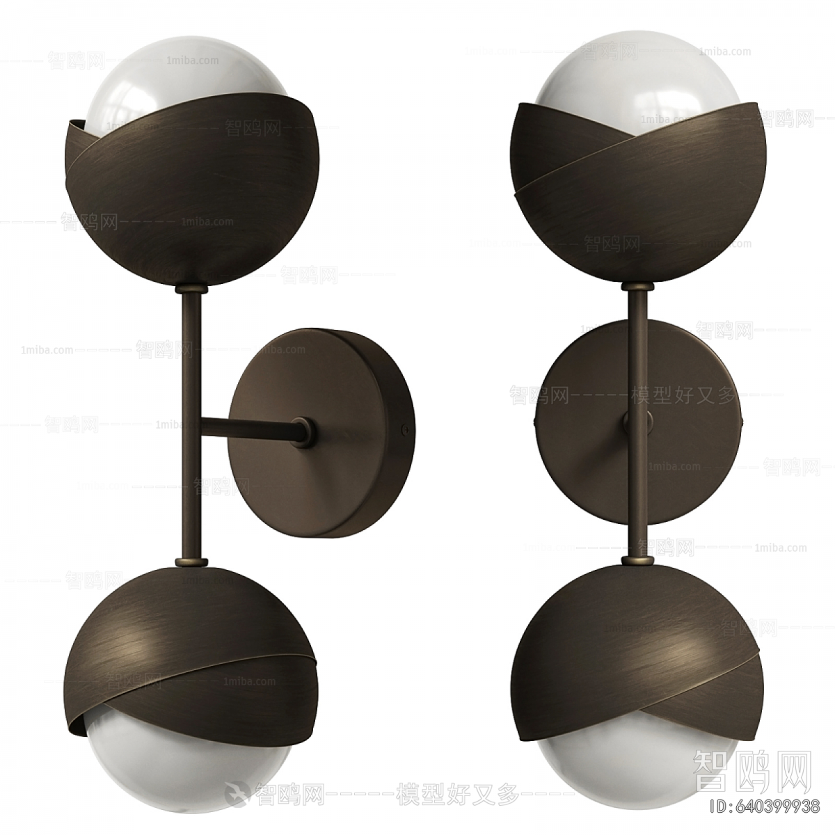 Modern Wall Lamp