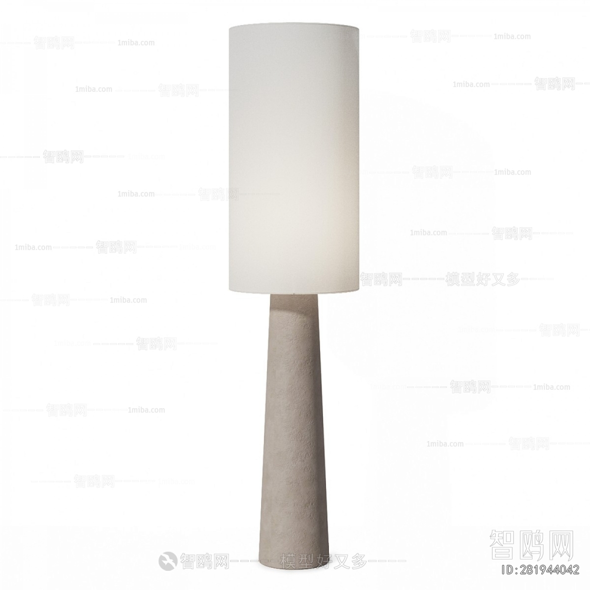 Modern Floor Lamp