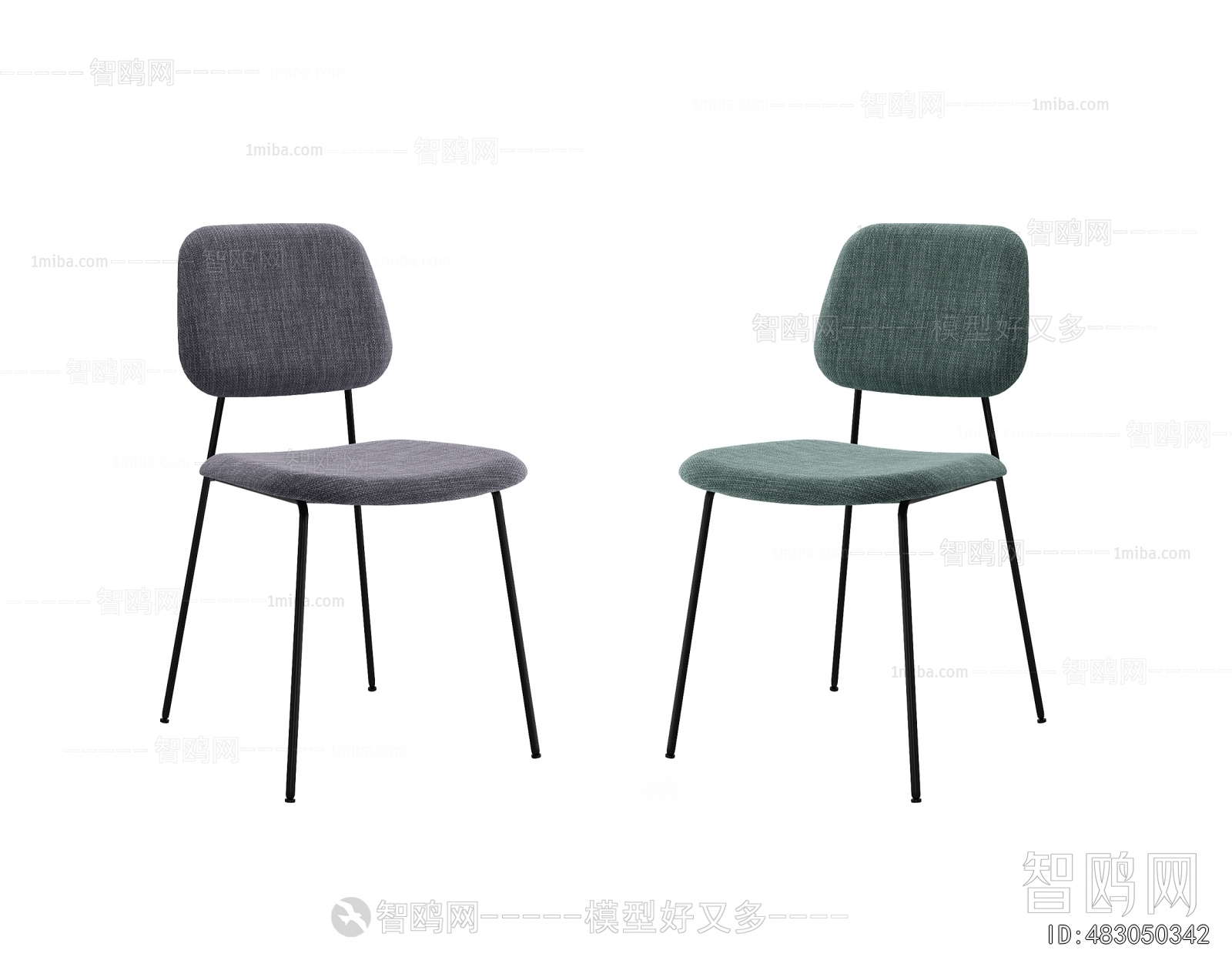 Modern Dining Chair